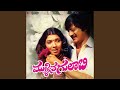 Ee Gulabiyu Ninagagi Male
