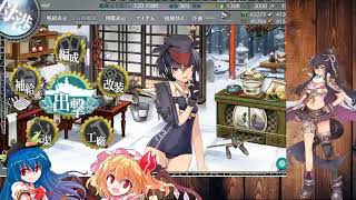艦これデイリー配信