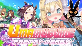 【UMAMUSUME: PRETTY DERBY】 P2W cat tries to F2P  😭😭😭😭😭😭😭😭😭😭😭😭😭😭😭😭😭😭😭😭
