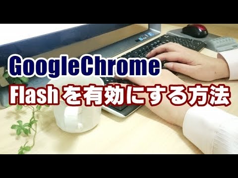 操作方法如下:在 Chrome 中重新启用 Google 图片搜索