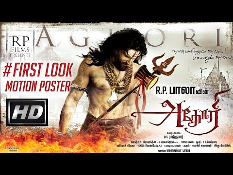 Aghori - Motion Poster Latest Official 