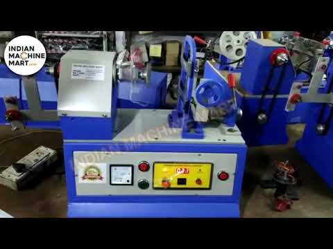 Semi Automatic Ceiling Fan Winding Machine