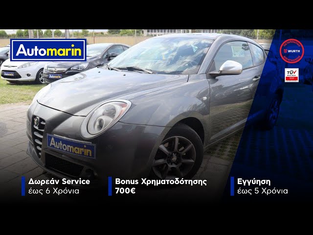 Automarin - Alfa Romeo Mito 1.3 (2012)-preview