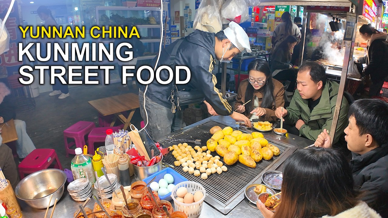 Kunming Street Food - Shuangqiao Night Market