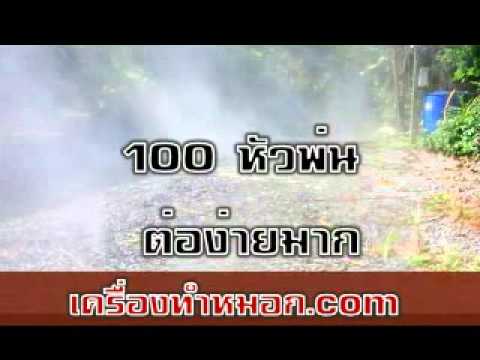 Exciter สำหรับผู้หญิงที่หย่าร้าง เชื้อโรคหญิงซื้อเซนต์ปีเตอร์เบิร์ก