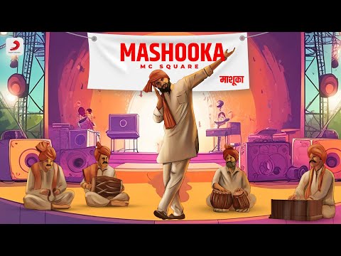 Poster 
Mashooka Lyrics – Mc Square 