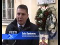 Polaganjem venaca obeležena godišnjica osnivanja Srpskog narodnog veća u Velikom Bečkereku