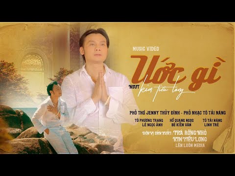 Thể hiện bởi Kim Tiểu Long