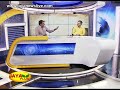 ACHUM ASALUM 20 09 2017 JAYAPLUS