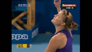 Victoria Azarenka/Dinara Safina vs Sun Shengnan/Zhang Shuai 2010 Beijing R1 Highlights