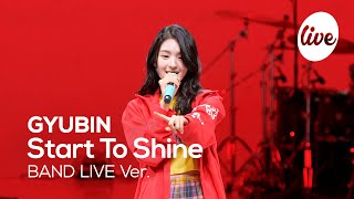 [影音] 240216-0406 MBC IT's LIVE (Band LIVE)