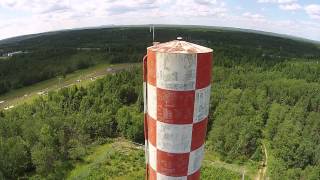 preview picture of video 'UAV Flight: Bishop's Falls Water Tower'