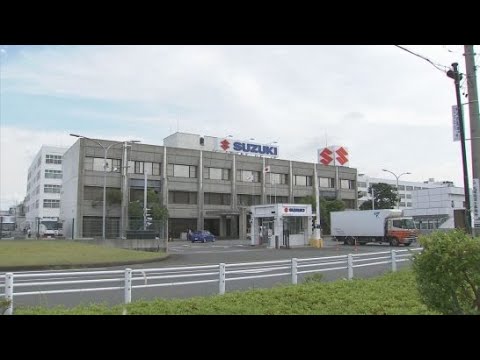 YouTube Video スズキが昨年度の自動車の生産台数と販売台数が５年連続で増加したと発表　主力市場のインドで、税金が引き下げられて需要が増加したことなどが要因
