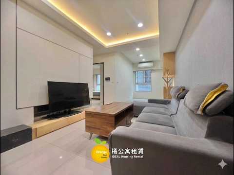 🍊高雄大學旁水悅集清新2+1房車位 整層住家 泰嘉大學-水悦集 591租屋 月租23,000元/月