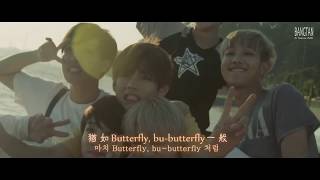 [韓中字] BTS(방탄소년단) - &#39;Butterfly (Prologue Mix)&#39; MV (Eng CC)