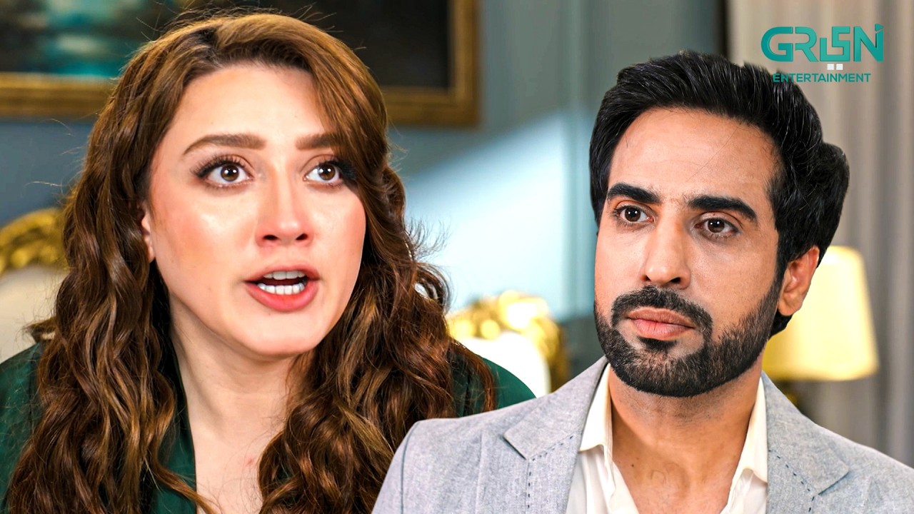 Raat Bhar Ghaib Aur Subah Seedha Ghar Hazir !! Momina Iqbal - Junaid Khan | New Pakistani Drama