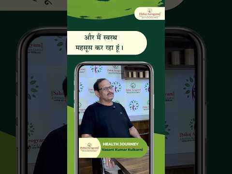 Patient video feedback
