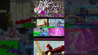 #ポケモンza #switch2 #ギンみこch #ゲーム実況 #切り抜き