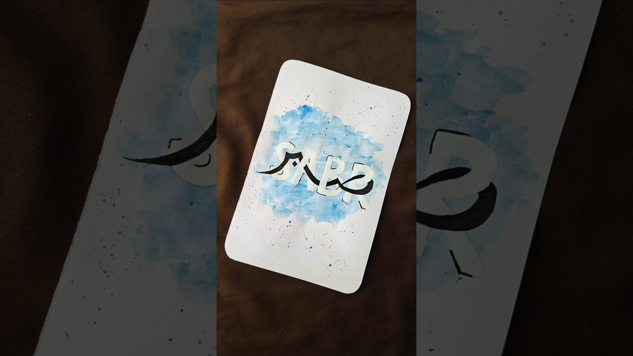 sabr arabic calligraphy | صبر|#shorts #arabiccalligraphy #sabr #islam