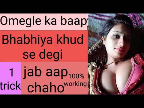 How to get only girls in #omegle , #coomeet, #gomeet. 100000% working in Hindi