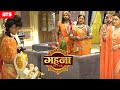 On Set दिखी Gehna की मस्ती कर रहे है Shoot Practice BTS Gehna Ze