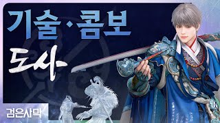 퀘이사존