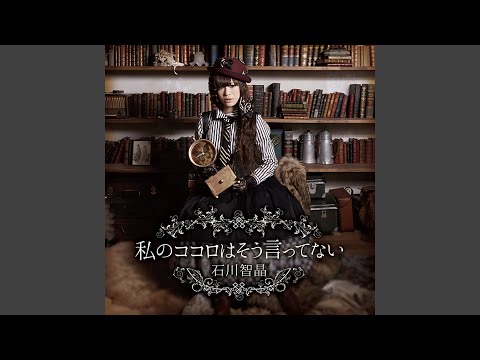 北極星～ポラリス～ simple ver.