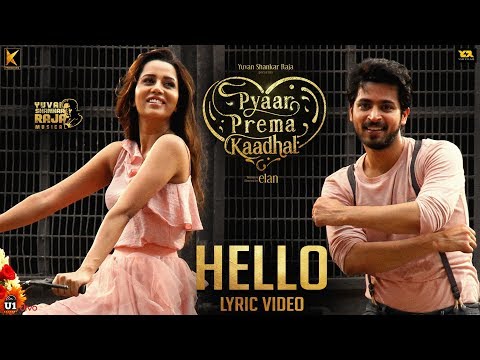 hello song lyrics Thumbnail