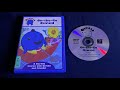 Opening To On The Go Oswald 2003 DVD