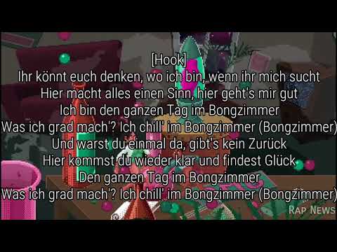 SXTN - Bongzimmer (OFFICIAL LYRICS VIDEO)