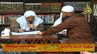مناقشة الأبحاث والأحاديث بمكتبة مسجد أهل السنة بمنية سمنود 11 01 2017  1