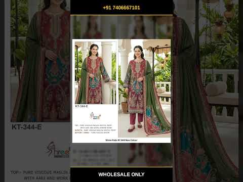 Shree Fabs Kt 344 New Colour – product video thumbnail