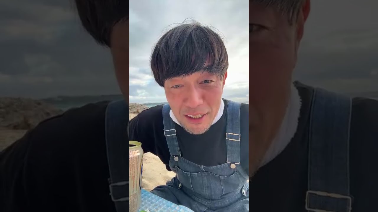 無人島ライブ配信