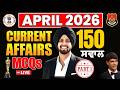 April Current Affairs 2026 Monthly Current Affairs 2026 Current Affairs By Gagan Sir