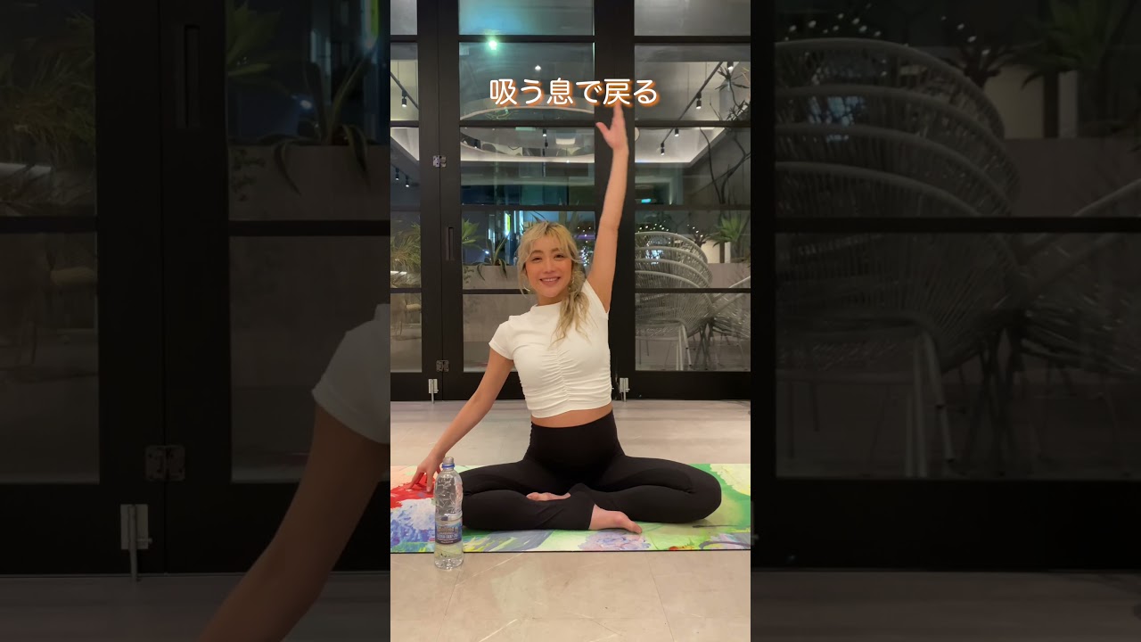 ストレッチしましょう！ #shorts  #おうちヨガ #ストレッチ チ