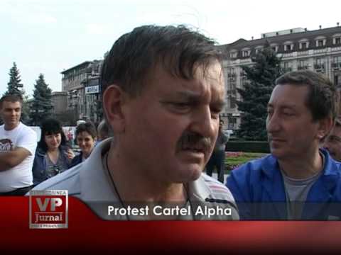 Protest Cartel Alpha