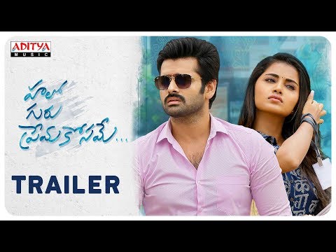 afbeelding Hello Guru Prema Kosame