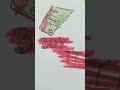 Sippy Cup Lyrics