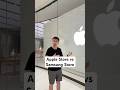 Apple Store Vs Samsung Store Shorts
