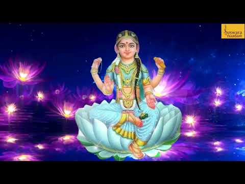 Bala Tripura Sundari | Chant 108 times | Dussehra Days | Devotional mantra