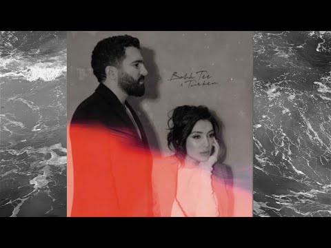 Bahh Tee feat. Turken - Путь К Тебе