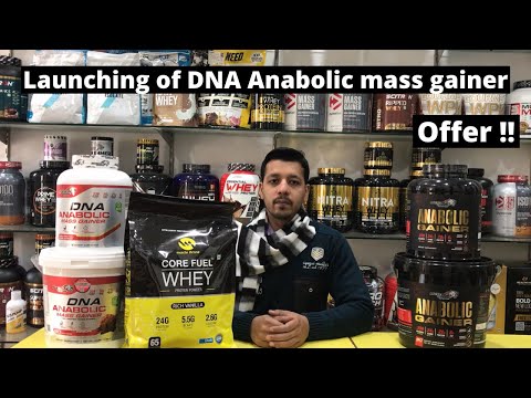 Muscle Garage DNA Anabolic Mass Gainer, 2.7 Kg, Non prescription