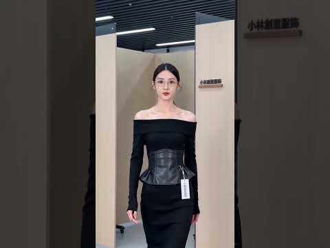 辦公