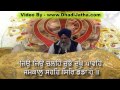 Kirtan Sohila Full Path - Giani Sant Singh Paras