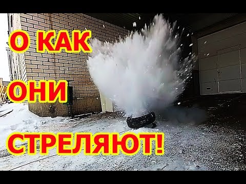 Как стреляют подушки безопасности AirBag Лучшие способы