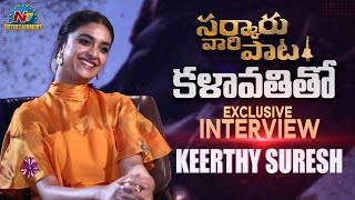 Keerthy Suresh Exclusive Interview  Sarkaru Vaari 