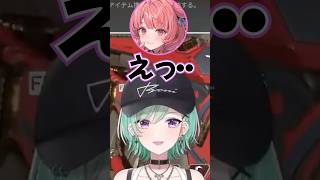 八雲べにと収録の時間が被ってあせる夢野あかり　#ぶいすぽ #ぶいすぽ切り抜き #vtuber