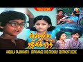 Anbulla Rajinikanth Rajinikanth Ambika Orphanage Kids Friendly Sentiment Scene