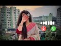 New Best Instrumental Ringtone 2023 Instrumental Ringtone Instrumental Music Song