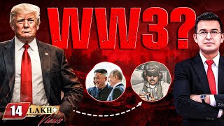 Download lagu Is World war 3 Coming Soon? | Explained | Donald Trump | Venezuela | @CrimeBook mp3
